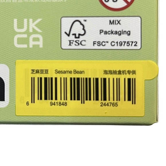 Authentic POP MART Labubu Monsters EXCITING MACARON Plush Vinyl Face SESAME BEAN - Picture 8 of 12